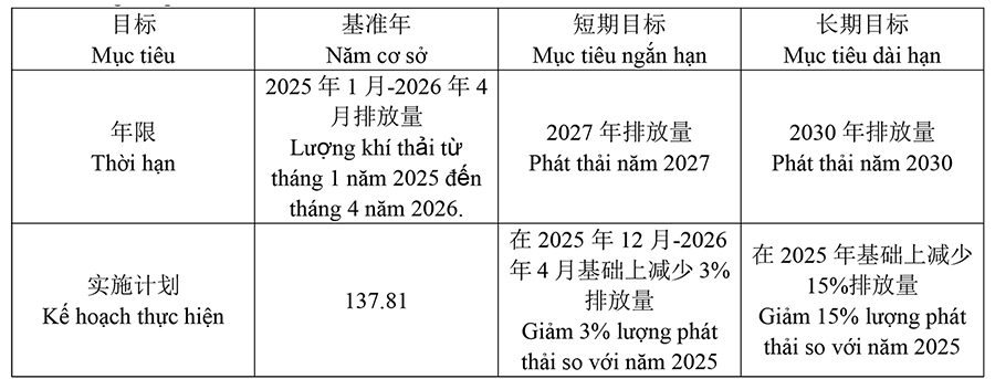 02.jpg 02.jpg